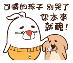 https://sdl-stickershop.line.naver.jp/stickershop/v1/sticker/17739060/android/sticker.png;compress=true