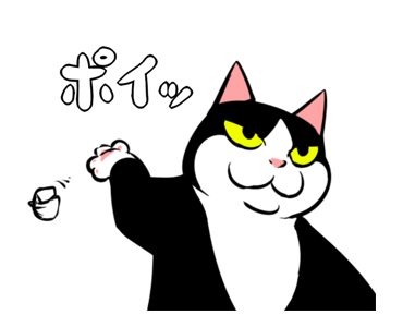 A little fat cat anime(forthright) | Yabe-LINE貼圖代購 | 台灣No.1，最便宜高效率的代購網