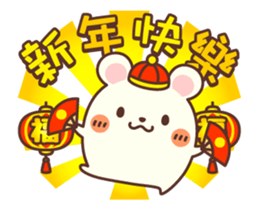 動畫 新春開運小鼠 Yabe Line貼圖代購 台灣no 1 最便宜高效率的代購網