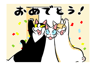 A little fat cat anime 15 | Yabe-LINE貼圖代購 | 台灣No.1，最便宜高效率的代購網