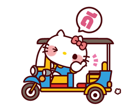 【泰文】SANRIO CHARACTERS3 (Cartoons) | Yabe-LINE貼圖代購 | 台灣No.1,最便宜高效率的代購網